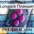 Longjack Планшет 02